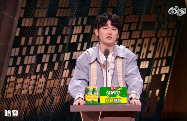 JackeyLove综艺爆笑吐槽：和林书豪互怼不如组NBA巨星打篮球